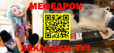 марки lsd Янаул