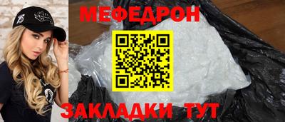 наркотики Ярославль