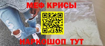 кокаин колумбия Ярцево