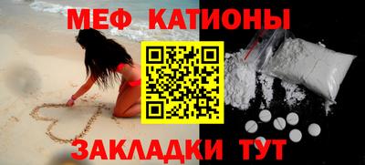 кокаин колумбия Ярцево