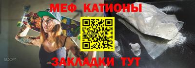 наркотики Ярославль