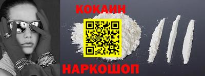 марки lsd Янаул
