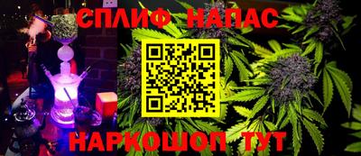 марки lsd Янаул