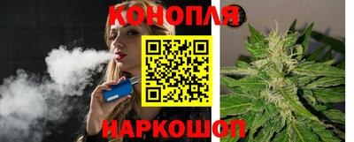 марки lsd Янаул