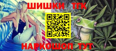марки lsd Янаул