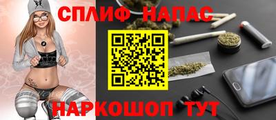 кокаин колумбия Ярцево