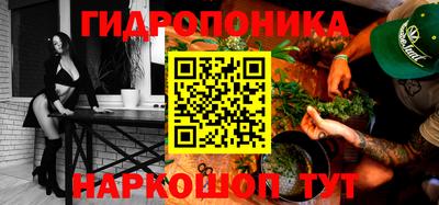 кокаин колумбия Ярцево