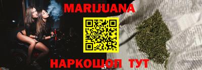 кокаин колумбия Ярцево