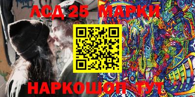 кокаин колумбия Ярцево