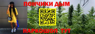 марки lsd Янаул