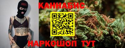 наркотики Ярославль