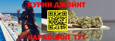наркотики Ярославль