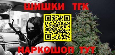 кокаин колумбия Ярцево