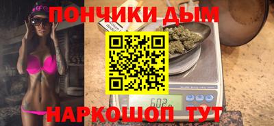 марки lsd Янаул
