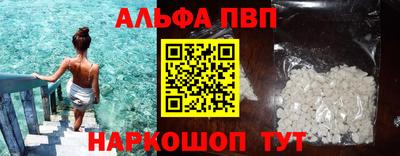 кокаин колумбия Ярцево