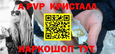 кокаин колумбия Ярцево