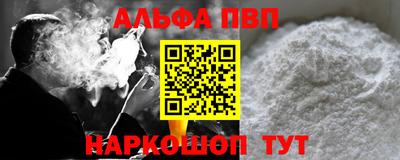наркотики Ярославль