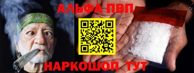 кокаин колумбия Ярцево