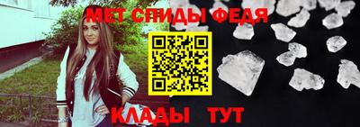 кокаин колумбия Ярцево