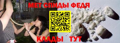 марки lsd Янаул