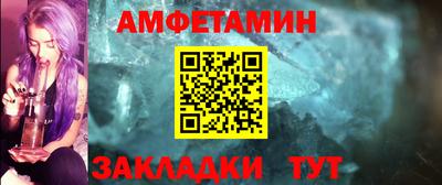 кокаин колумбия Ярцево