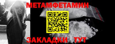 марки lsd Янаул