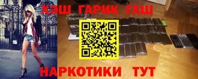 наркотики Ярославль