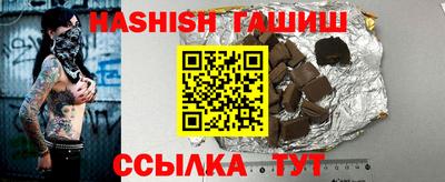 наркотики Ярославль