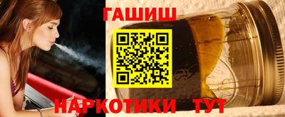 кокаин колумбия Ярцево