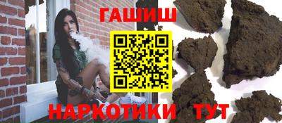 кокаин колумбия Ярцево