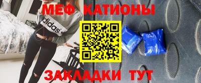 наркотики Ярославль
