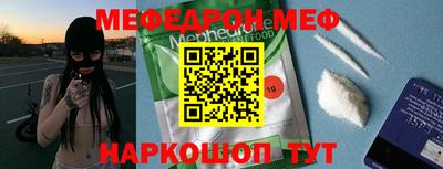 кокаин колумбия Ярцево