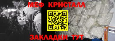 кокаин колумбия Ярцево