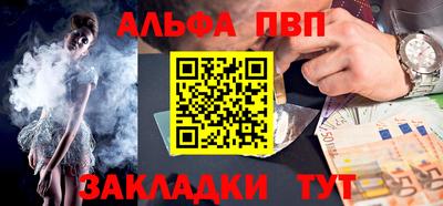 кокаин колумбия Ярцево