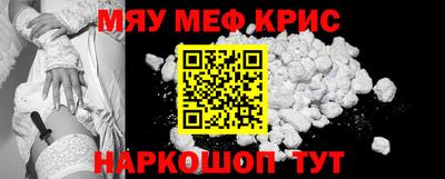 кокаин колумбия Ярцево